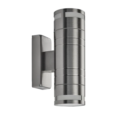 Kinkiet zewnętrzny góra-dół Metro stalowy 2xGU10 IP44 searchlight 2018-2-LED | 5053423076614 noxbox lampynox www.lampynox.pl