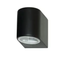 Kinkiet zewnętrzny Eiffel czarny GU10 IP44 searchlight 8008-1BK-LED | 5053423076515 noxbox lampynox www.lampynox.pl