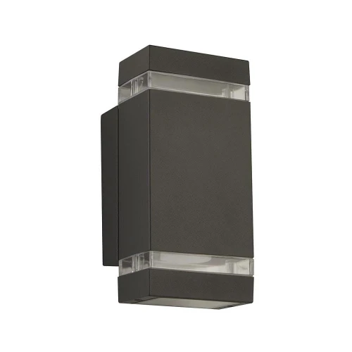 Kinkiet zewnętrzny góra-dół Sheffield szary 2xGU10 IP44 searchlight 1002-2GY-LED | 5053423140193 noxbox lampynox www.lampynox.pl