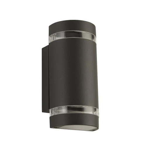 Kinkiet zewnętrzny góra-dół Sheffield szary 2xGU10 IP44 searchlight 2002-2GY-LED | 5053423138046 noxbox lampynox www.lampynox.pl