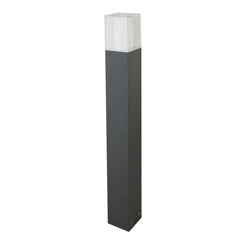 Lampa ogrodowa stojąca Granada antracyt wys. 90cm. E27 IP44 searchlight 2582-900GY | 5053423137988 noxbox lampynox www.lampynox.pl