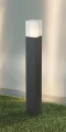 Lampa ogrodowa stojąca Granada antracyt wys. 90cm. E27 IP44 searchlight 2582-900GY | 5053423137988 noxbox lampynox www.lampynox.pl