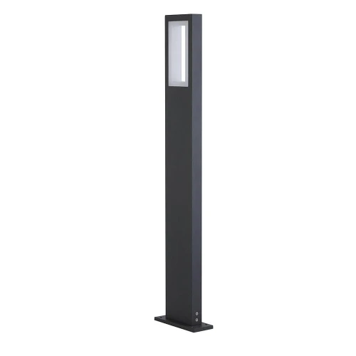 Lampa ogrodowa stojąca Berlin antracyt wys. 73cm. LED 11W 4000K IP44 searchlight 2142-730 | 5053423163178 noxbox lampynox www.lampynox.pl