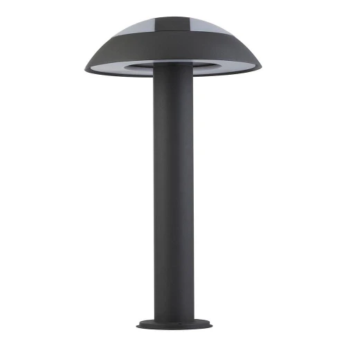 Lampa stojąca zewnętrzna Mushroom antracyt wys. 45cm. LED 15W 4000K IP44 searchlight 7264-450 | 5053423164380 noxbox lampynox www.lampynox.pl