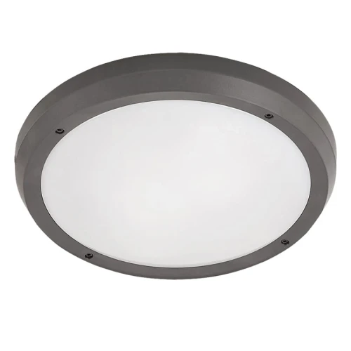 Plafon Alvorada IP65 2xE27 Rabalux 8049  5998250380490 lampynox noxbox www.lampynox.pl 1.jpg
