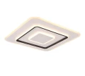 Plafon Jora biały LED dim. 55W 2700-6000K pilot rl R64293931 | 4017807574821 noxbox lampynox www.lampynox.pl