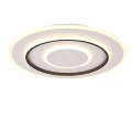 Plafon Jora biały Ø 60cm LED dim. 55W 2700-6000K pilot rl R64303931 | 4017807574845 noxbox lampynox www.lampynox.pl