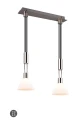 Lampa wisząca Stanley nikiel mat | biały 2xE27 trio 319500207 | 4017807574654