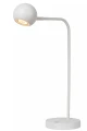 Lampka stołowa ściemnialna Comet biały akumulator LED 3 step dim. 3W 2700K lucide 36621/03/31 | 5411212361295