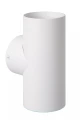 Kinkiet ścienny góra-dół Bondi biały 2xGU10 lucide 09242/02/31 | 5411212093691
