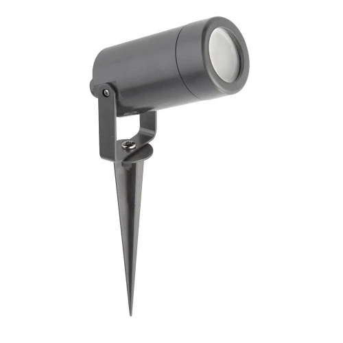 Reflektor ogrodowy Spikey szary GU10 IP44 searchlight 5010GY | 5053423164878