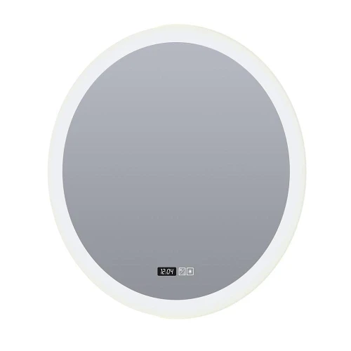 Lustro okrągłe łazienkowe LED 28W 2700-3300-4000K z zegarem searchlight 96512