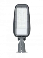 Lampa uliczna Premium 50W 6500K 130lm/W IP65 ecolight EC20404 | 5905036204048