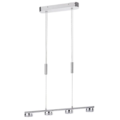 Zahra  Chrom lampa wisząca regulowana 3000K 4x 5W Barwa ciepła Rabalux 6665 | 5998250366654 noxbox lampy nox.pl