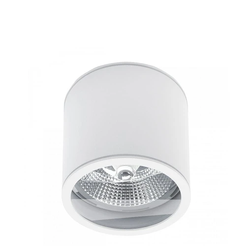 Downlight łazienkowy Chloe biały Ø 12cm. ES111 IP44 spectrum SLIP005056 | 5904433139724