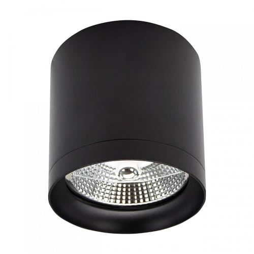 Downlight Chloe ANTI-GLARE czarny Ø 12cm. ES111 IP20 spectrum SLIP005059 | 5904433139786