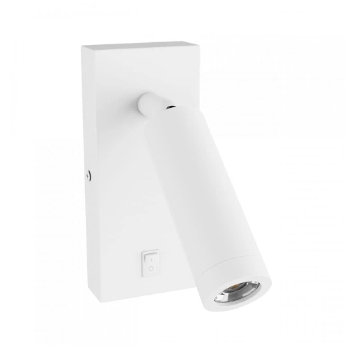 Kinkiet ścienny z włącznikiem spectrum Madara Slim Switch biały GU10 regulowany kierunek SLIP003039 | 5904433139809