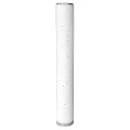 Lampa podłogowa ściemnialna z pilotem STELLA biała LED dim. 12W RGB+W goldlux 325341 | 5901508325341