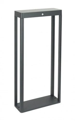 Lampa solarna ogrodowa stojąca z czujnikiem ruchu i zmierzchu Arma Solar ARS-500SL antracyt wys. 50cm. PIR LED 2W 4000K IP65 su-ma 94055000 | 5907632912907