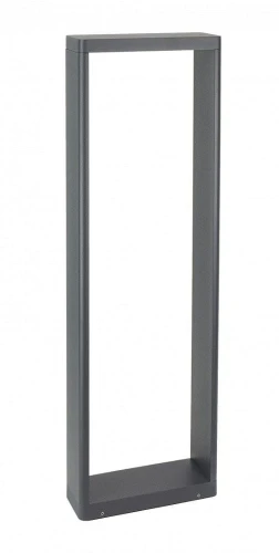 Lampa ogrodowa stojąca Form B FLS-750 antracyt wys. 75cm. LED 9W 4000K IP65 su-ma 94054099 | 5907632912921