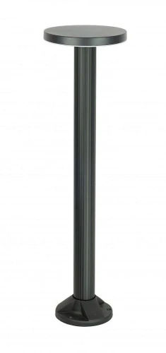Lampa ogrodowa stojąca Rondo II RO-800 czarny wys. 80cm. LED 12W DIP SWITCH 3000 | 4000 | 6500K IP65 su-ma 94054099 | 5907632912822