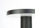 Lampa ogrodowa stojąca Rondo II RO-550 czarny wys. 55cm. LED 12W DIP SWITCH 3000 | 4000 | 6500K IP65 su-ma 94054099 | 5907632912815