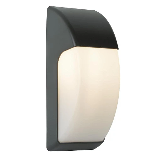 Kinkiet zewnętrzny Coastal antracyt E27 IP44 searchlight 3231GY | 5053423098883