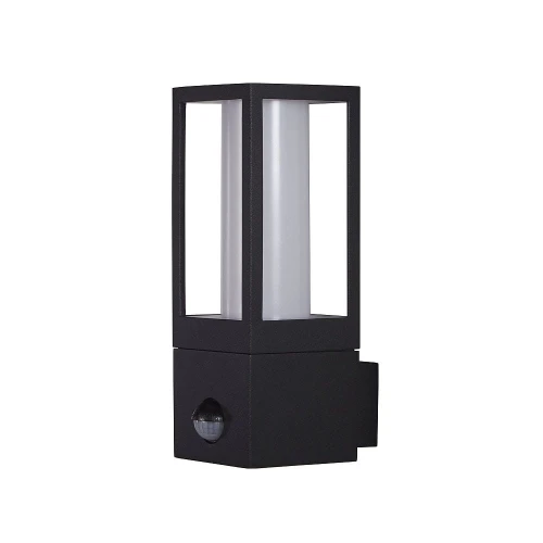 Kinkiet zewnętrzny z czujnikiem zmierzchu i ruchu Avenue czarny PIR GU10 IP44 searchlight 91251-1BK-PIR