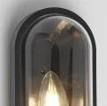 Kinkiet zewnętrzny Capsule czarny E27 IP44 searchlight 61123BK