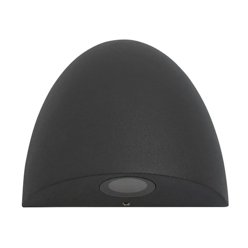 Kinkiet zewnętrzny Sentinel czarny LED 3,5W 3000K IP54 searchlight 61131BK