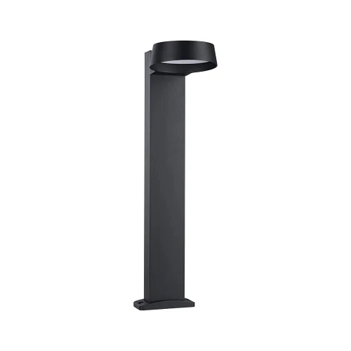 Lampa ogrodowa stojąca Capea Grand antracyt wys. 65cm. LED COB 11,5W 3000K IP44 paulmann 94790 | 4000870947906