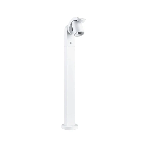 Lampa ogrodowa stojąca regulowana z czujnikiem ruchu i zmierzchu Cuff biały wys. 78cm. PIR LED COB 10W 3000K IP44 paulmann 94833 | 4000870948330