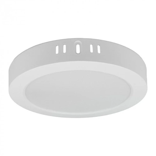 Oprawa sufitowa natynkowa okrągła DL-1 LED Biały Ø 22cm. 18W 4000K ecolight EC20457 | 5905036204574
