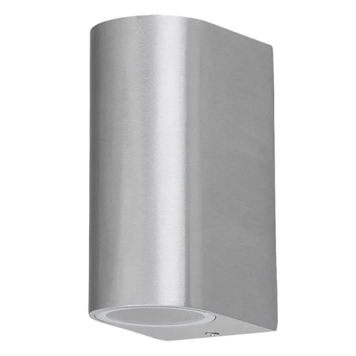 Chile szczotkowane aluminium, kinkiet zewnętrzny Rabalux 8034  5998250380346 noxbox lampynox.pl 1.jpg