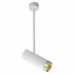 PORTO 1 biało-złota ruchoma 1xGU10 Lampa sufitowa