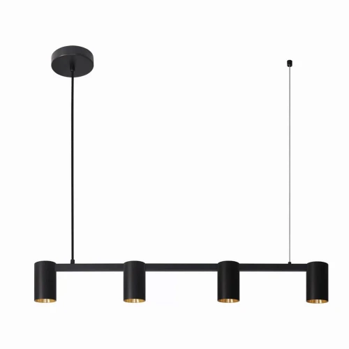 Lampa wisząca z wymiennym ringiem MARIBEL czarno-złota + czarne pierścienie 4xGU10