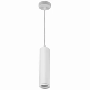 PARIS Biała Ø 55cm. GU10 Lampa wisząca tuba