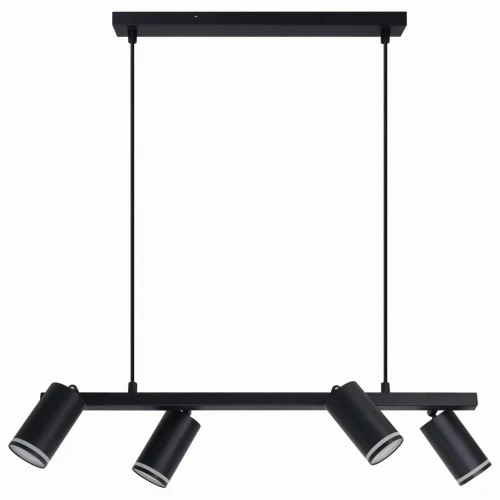 Lampa wisząca z regulacją kierunku PARIS 4 czarna 4xGU10
