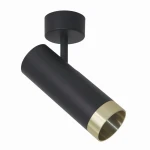 FADO 1 czarno-złota 1xGU10 Lampa ścienno-sufitowa ruchoma 