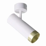 FADO 1 biało-złota 1xGU10 Lampa ścienno-sufitowa ruchoma