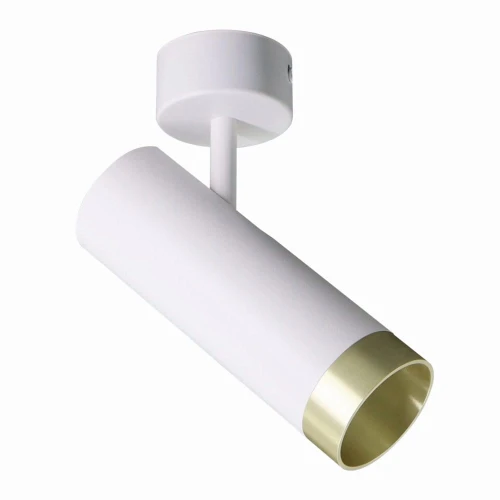 Lampa ścienno-sufitowa ruchoma FADO 1 biało-złota 1xGU10