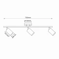 Lampa ścienno-sufitowa GOLDI 3xGU10 złota ruchoma