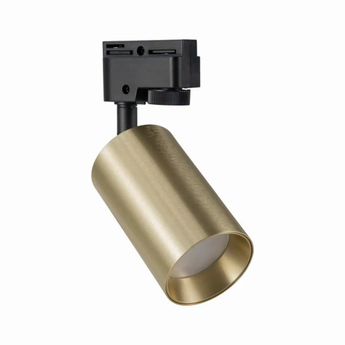 Reflektor MARIBEL czarno-złota Ø 55cm. GU10 do systemu szyn 1-fazowych