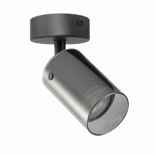 Lampa ścienno-sufitowa SMOKY czarna 1xGU10