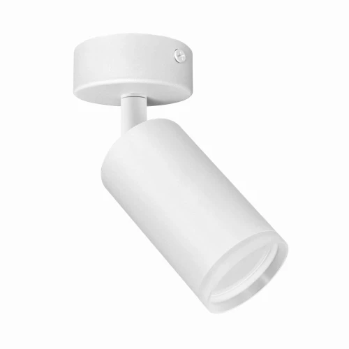 Lampa ścienno-sufitowa ruchoma LONDON biała 1xGU10