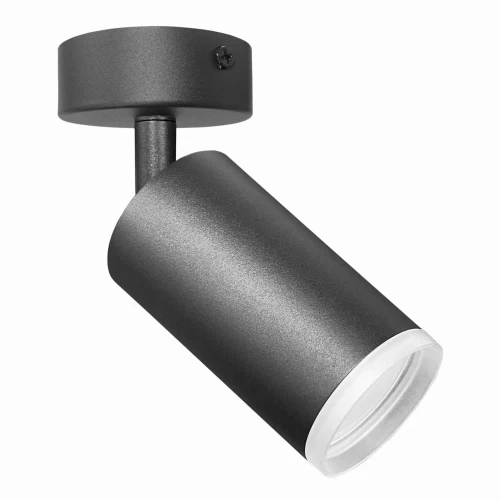 Lampa ścienno-sufitowa ruchoma LONDON czarna 1xGU10