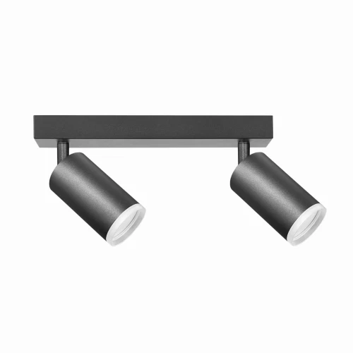 Lampa ścienno-sufitowa ruchoma LONDON 2xGU10 czarna