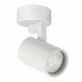 Lampa ścienno-sufitowa LYNX 1xGU10 biała ruchoma