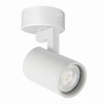 LYNX 1xGU10 biała ruchoma Lampa ścienno-sufitowa