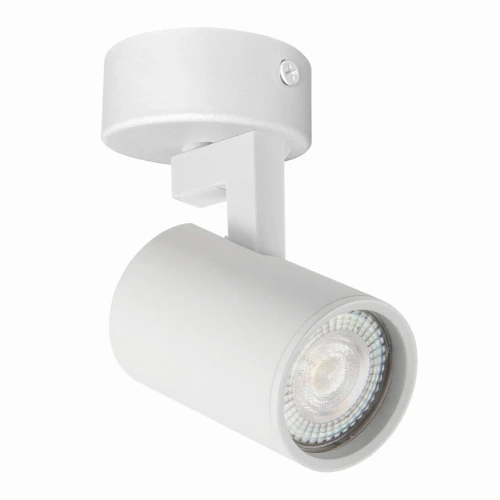 Lampa ścienno-sufitowa LYNX 1xGU10 biała ruchoma